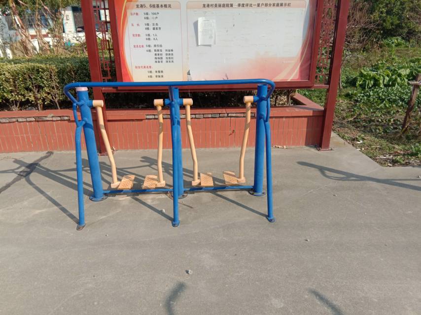 其 它 其 它