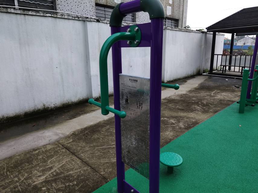 雙位扭腰器 雙位扭腰器