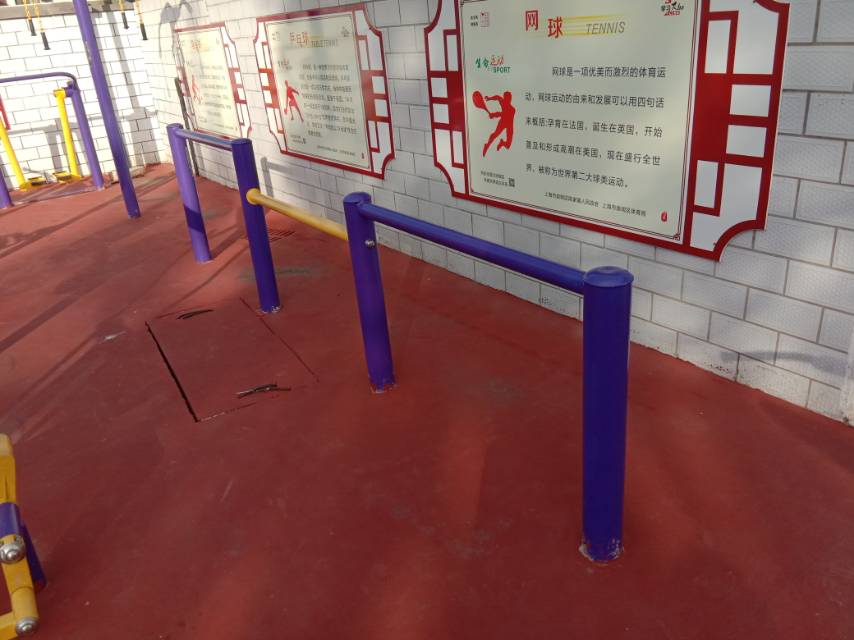 彈振壓腿器 彈振壓腿器