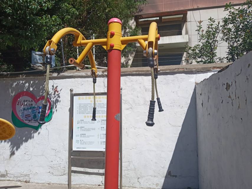 上肢牽引器 上肢牽引器