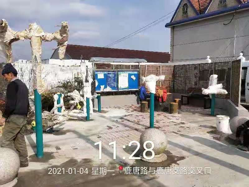 其成村13組健身點(diǎn) 其成村13組健身點(diǎn)