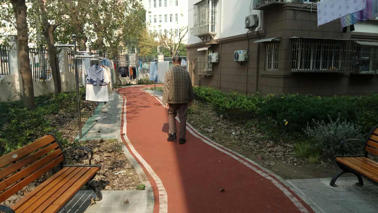清澗二市民健身步道 清澗二市民健身步道