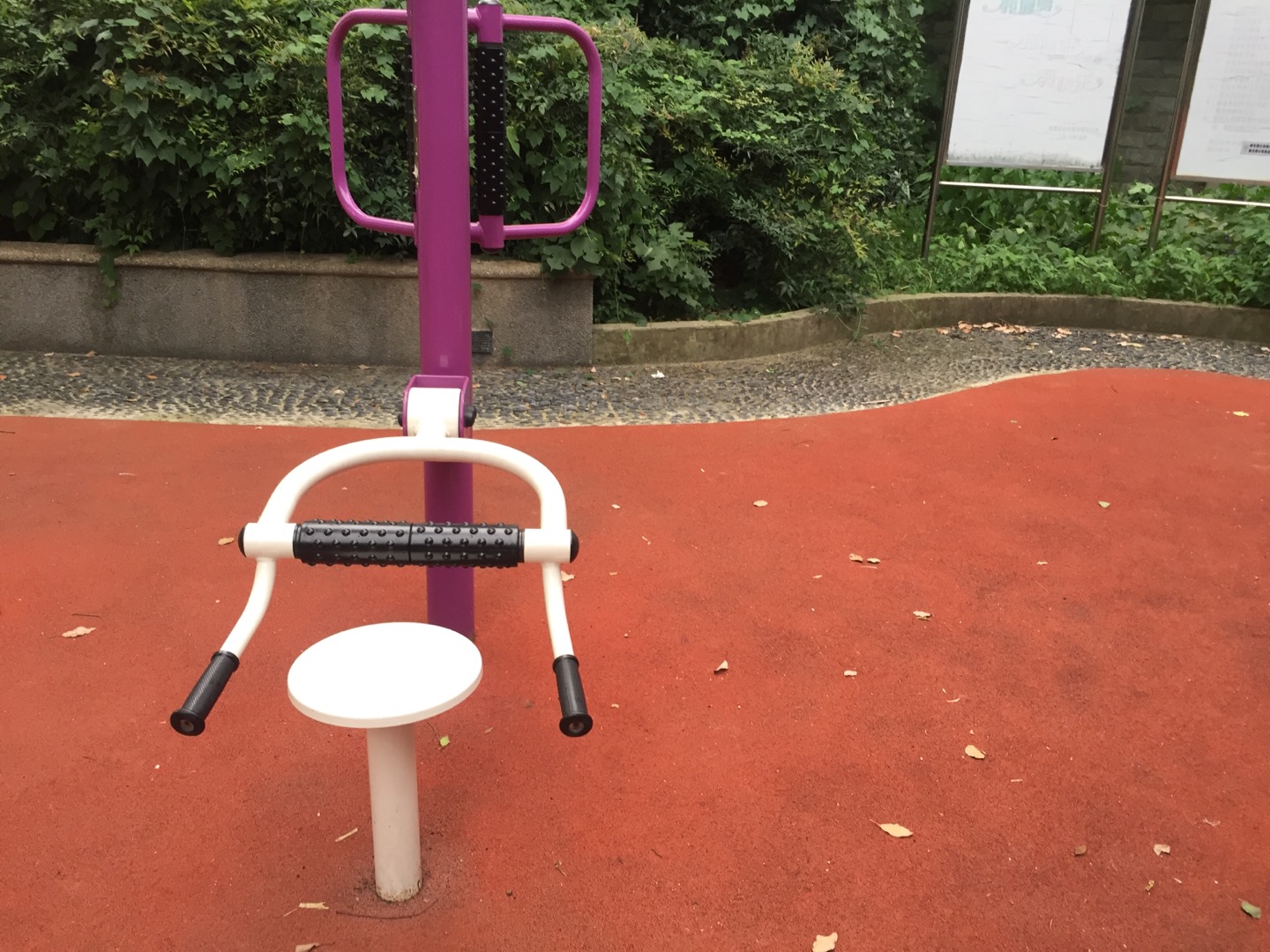 坐式腰背按摩器 坐式腰背按摩器