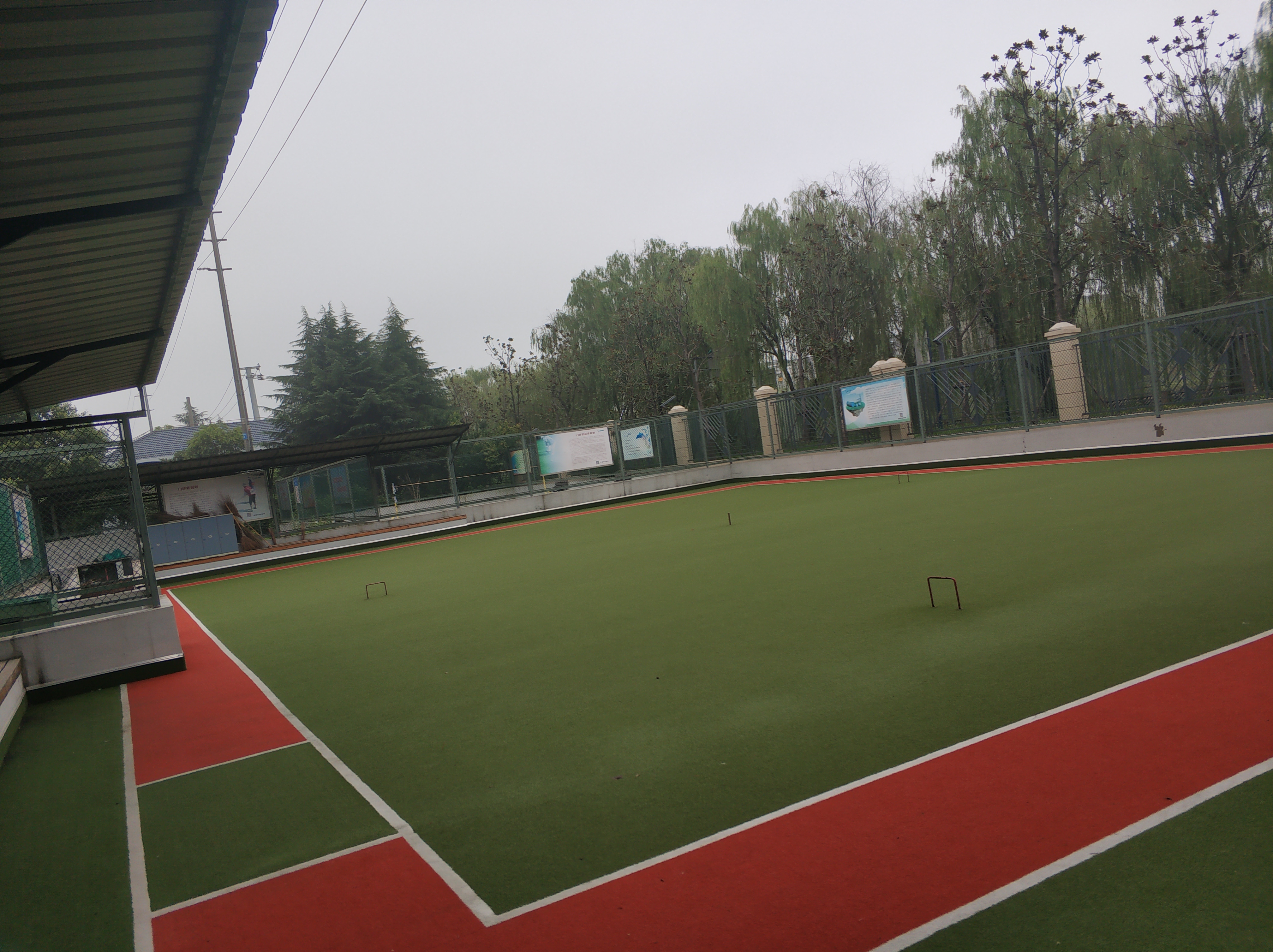 民樂社區(qū)公共運(yùn)動場