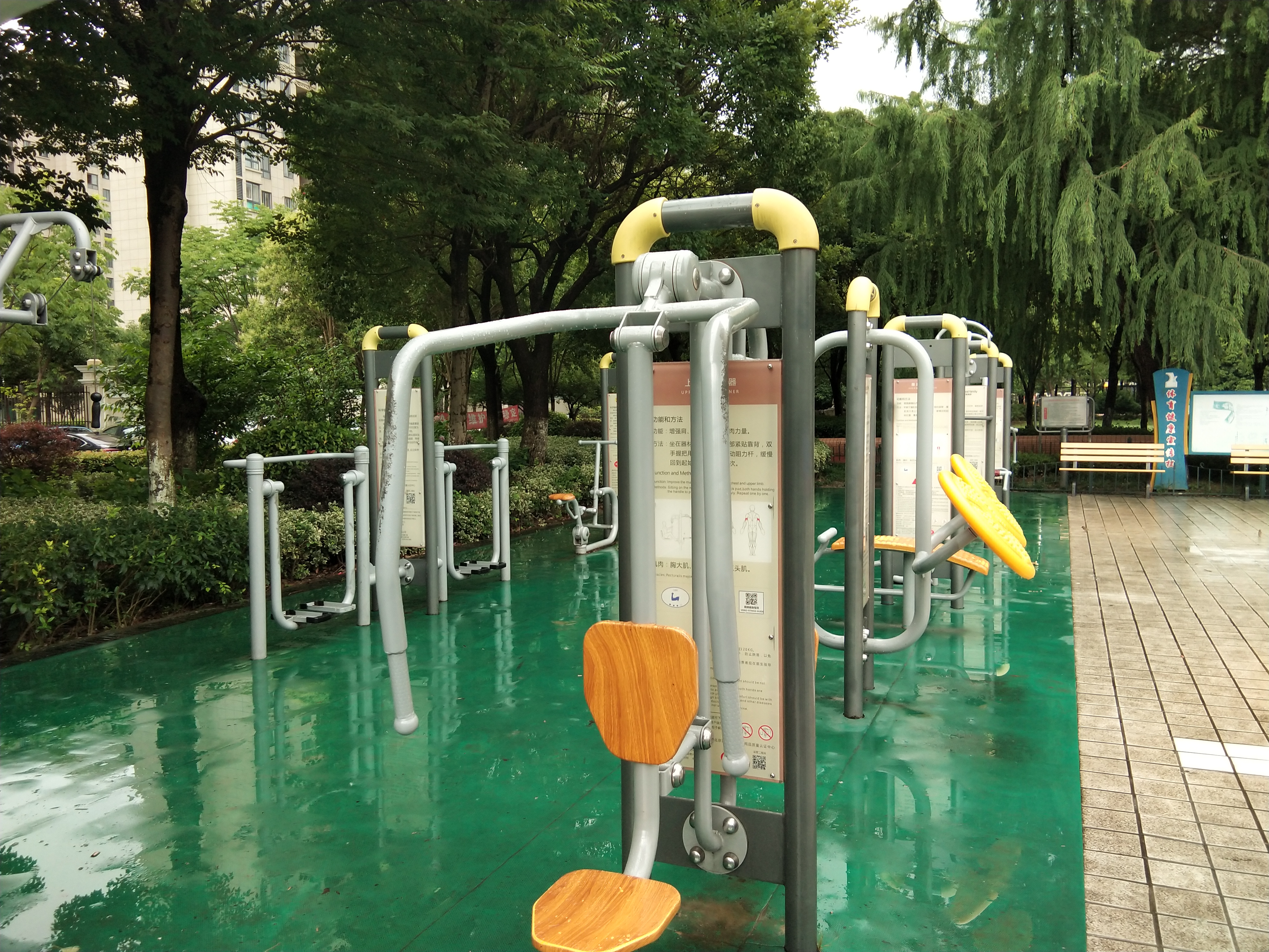 上下肢訓(xùn)練器 上下肢訓(xùn)練器