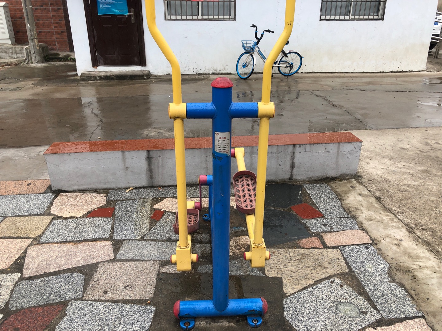 跑步器 跑步器