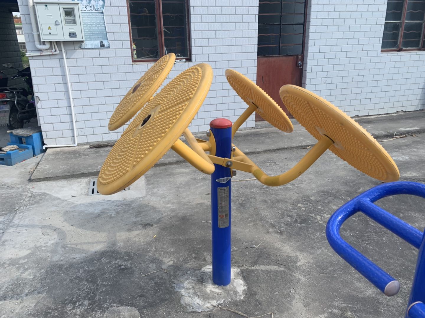 太極揉推器 太極揉推器