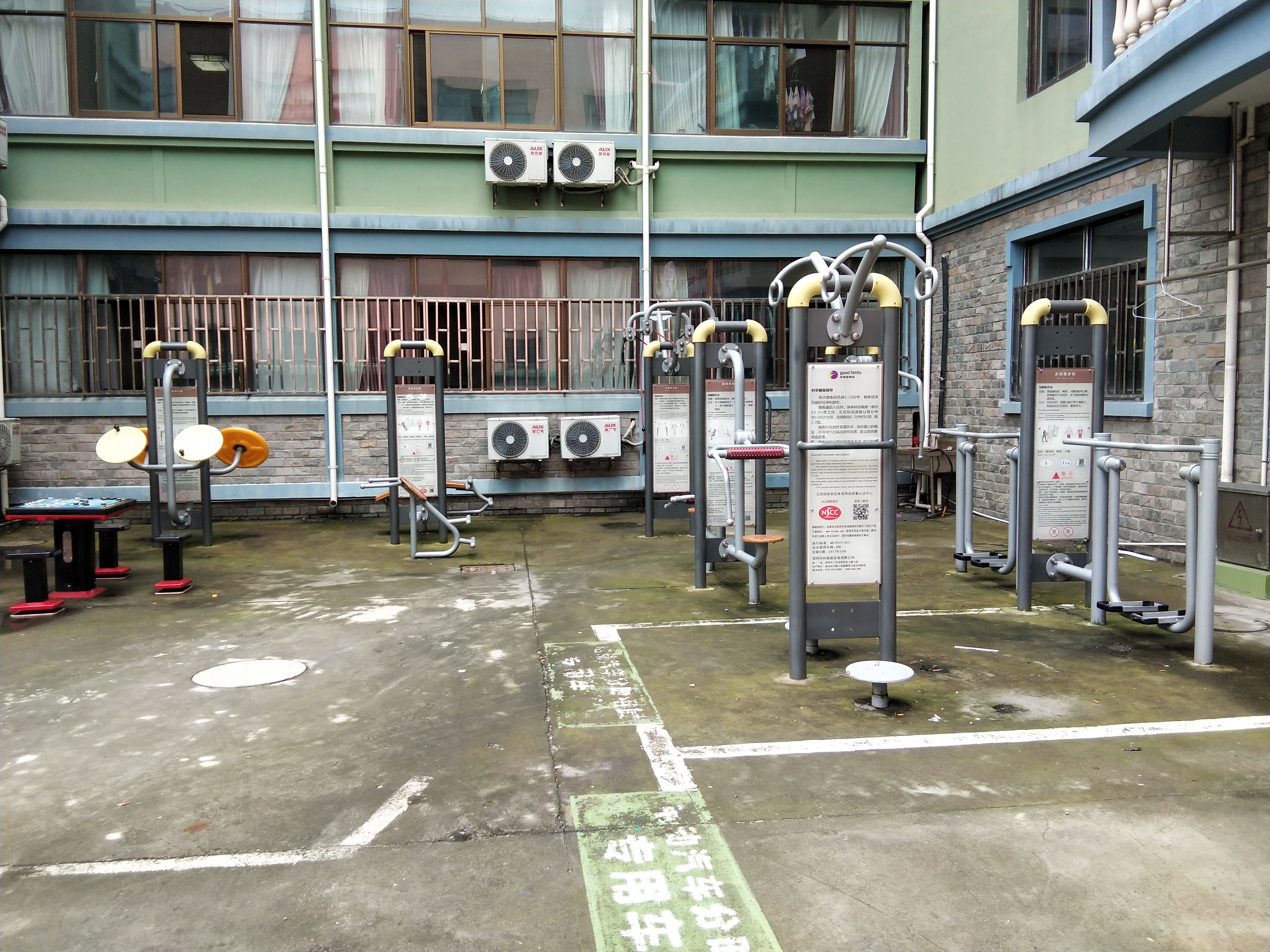 奉浦街道樹園村市民益智健身苑點 奉浦街道樹園村市民益智健身苑點