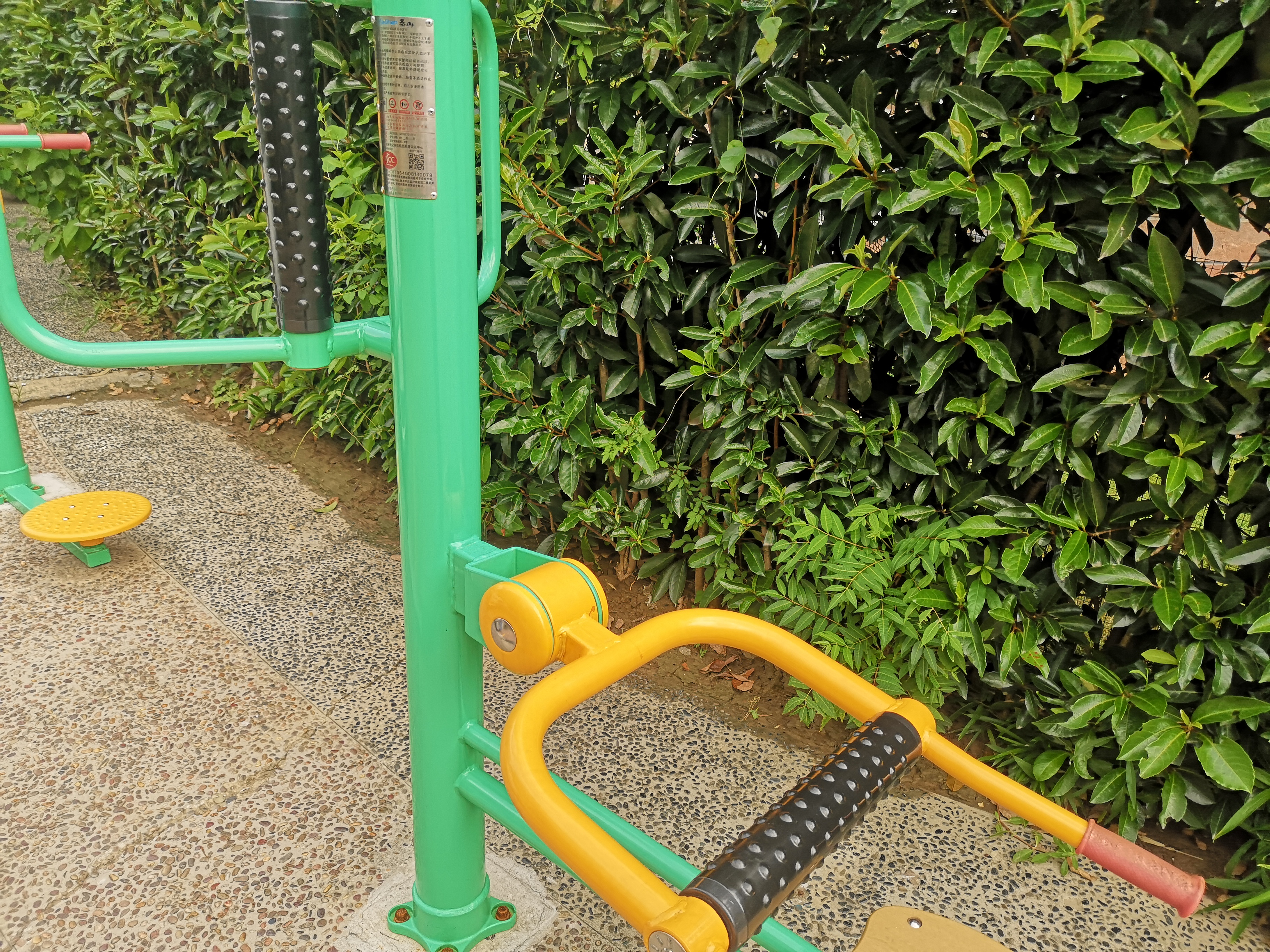 坐式腰背按摩器