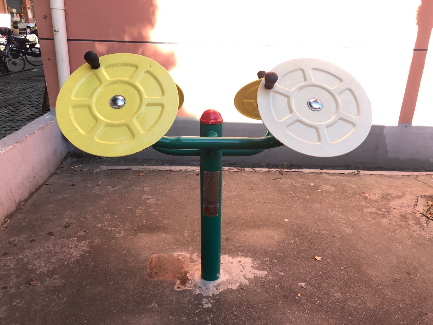 太極揉推器 太極揉推器