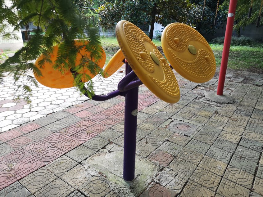 太極云手 太極云手