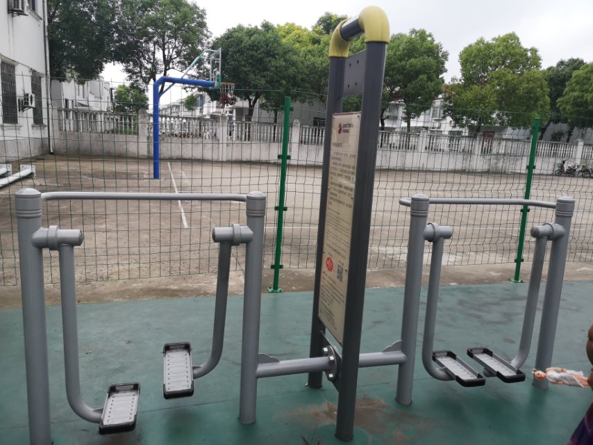 太空漫步機(jī) 太空漫步機(jī)