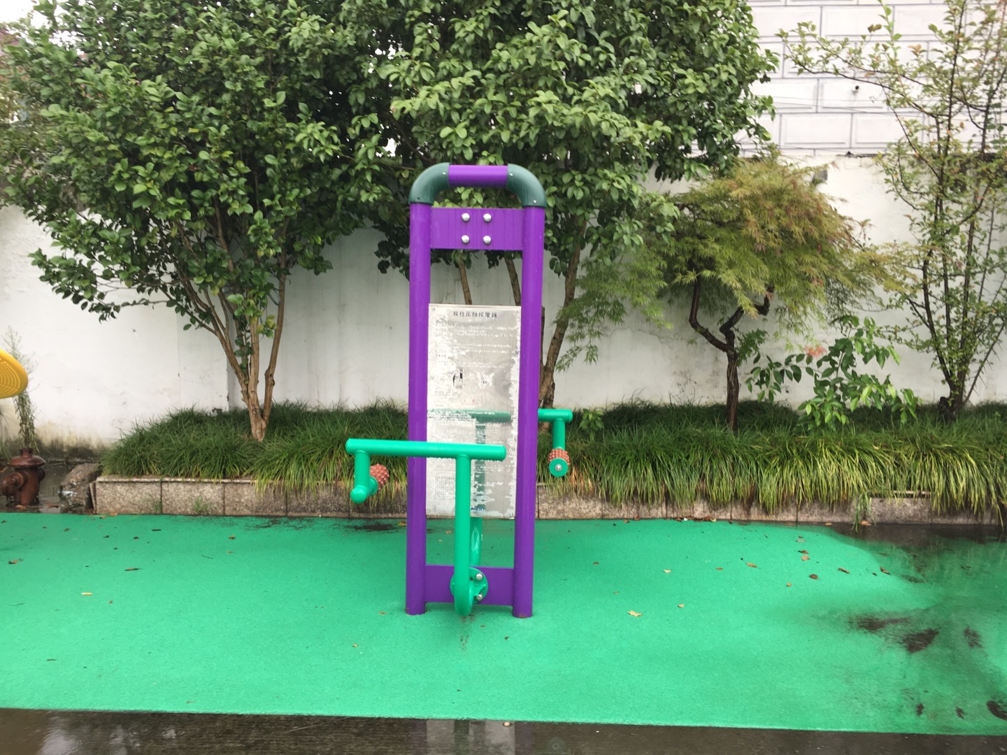 雙位壓腿按摩器 雙位壓腿按摩器