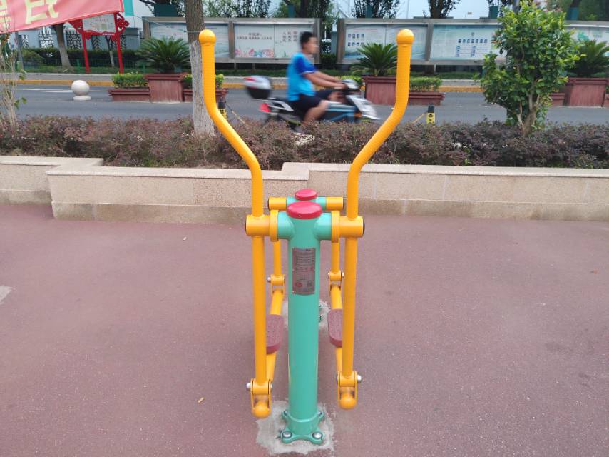 平步機(jī) 平步機(jī)