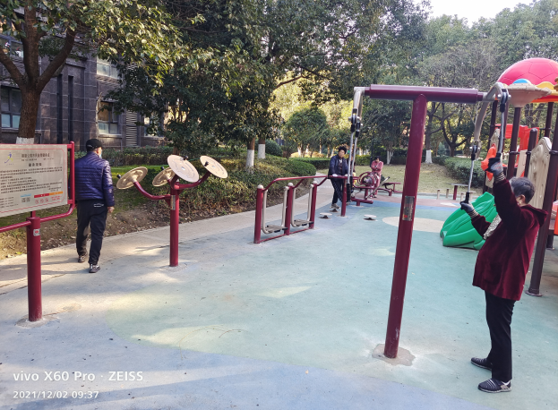 朗庭公寓益智健身點