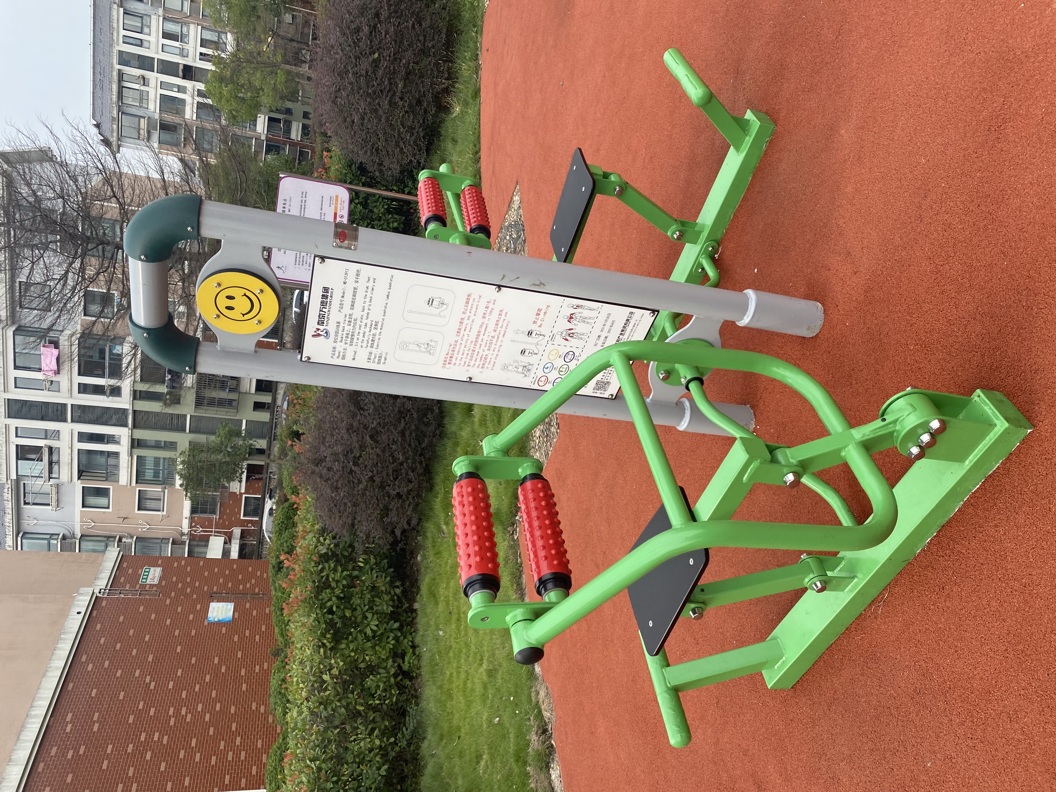 雙位背部訓練器 雙位背部訓練器