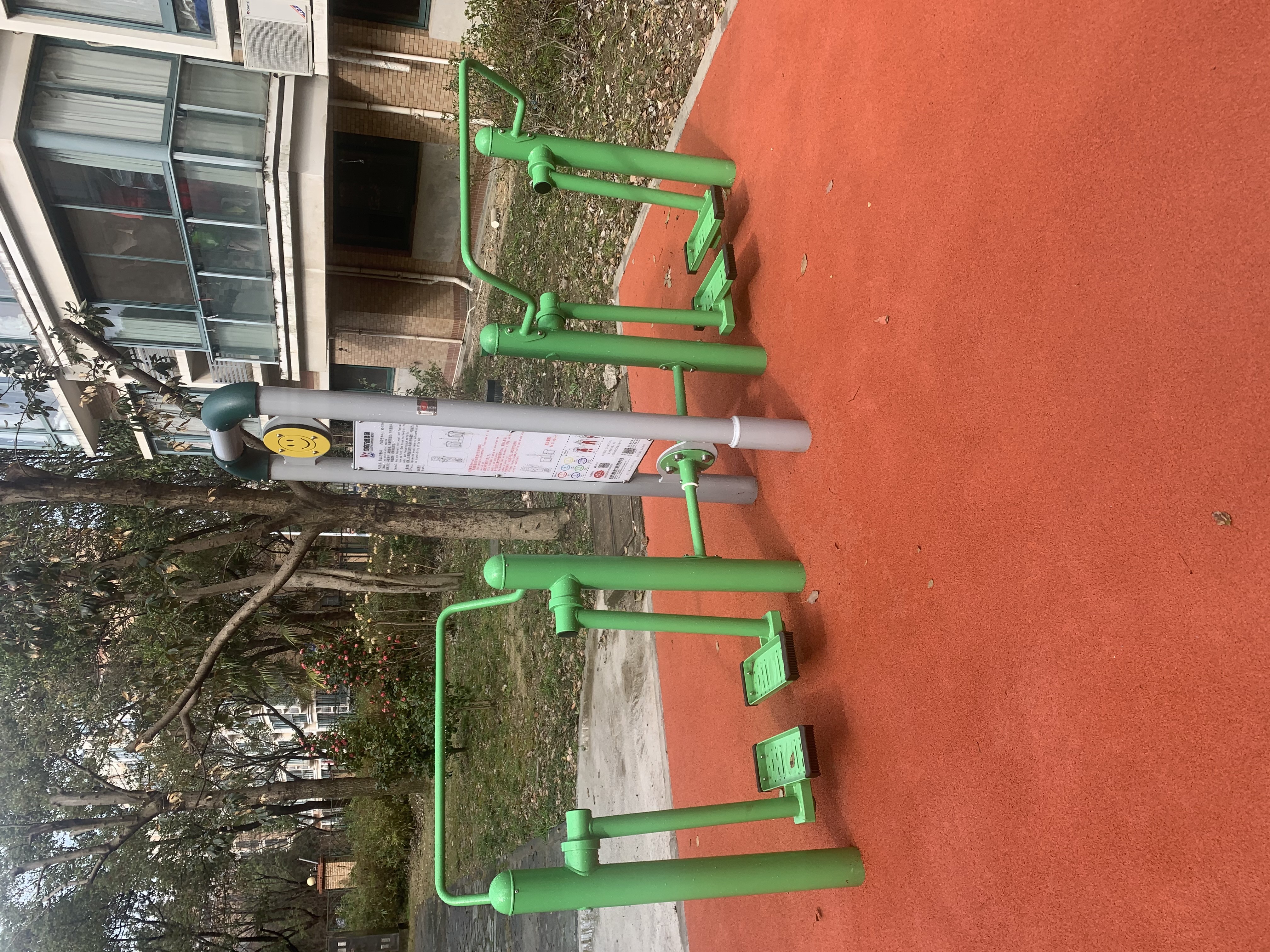 雙位漫步機 雙位漫步機