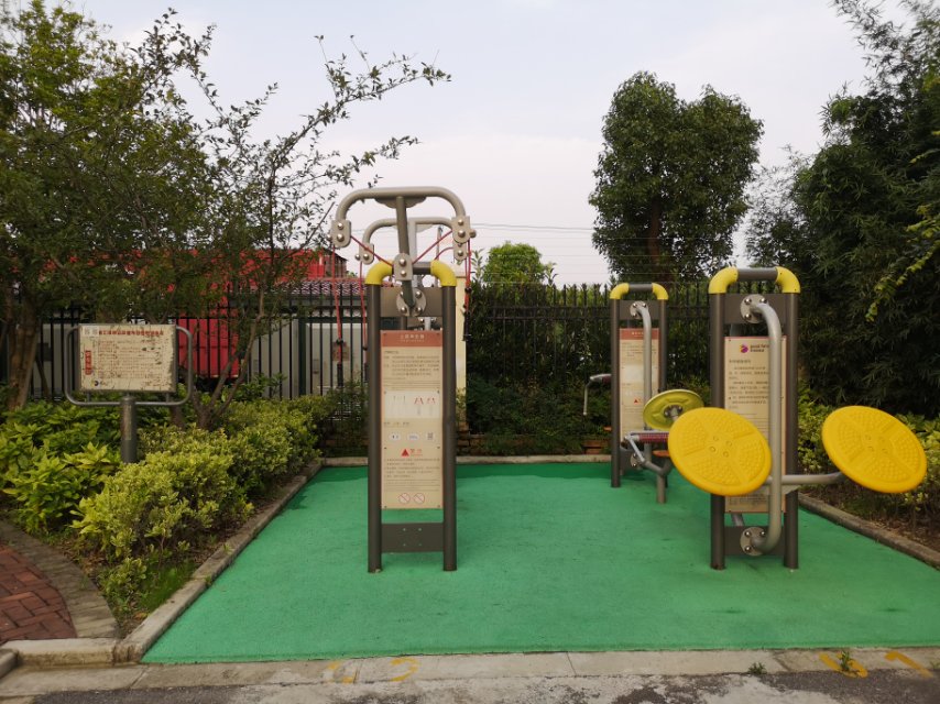 申亞翠庭健身苑點(diǎn) 申亞翠庭健身苑點(diǎn)