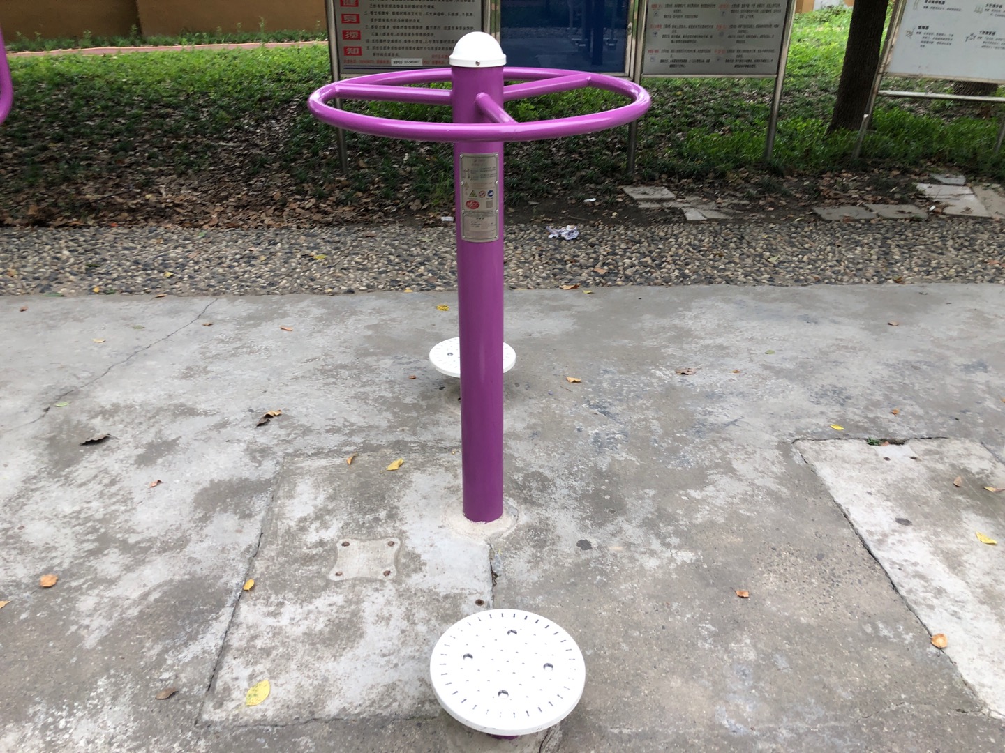 二位扭腰器 二位扭腰器