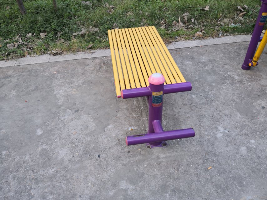 仰臥起平臺 仰臥起平臺