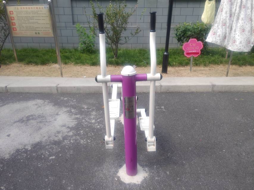 橢圓機(jī) 橢圓機(jī)