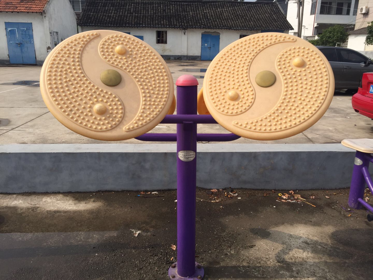 太極云手 太極云手