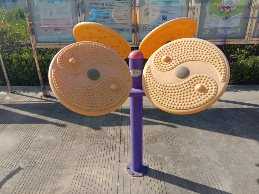 太極云手 太極云手