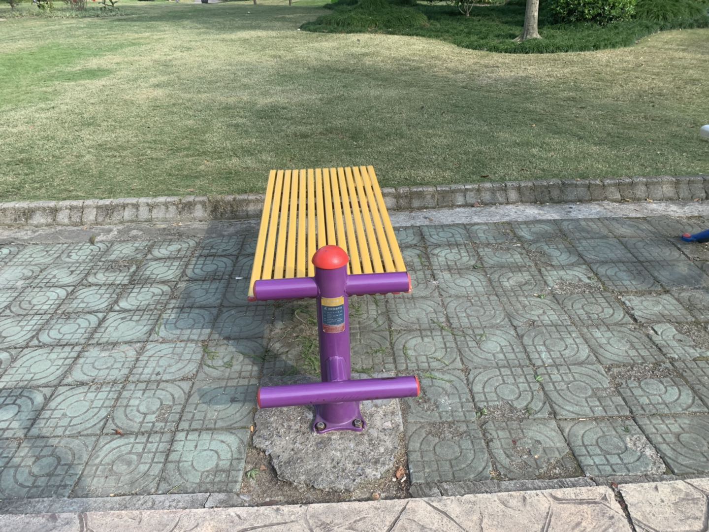 仰臥起平臺 仰臥起平臺