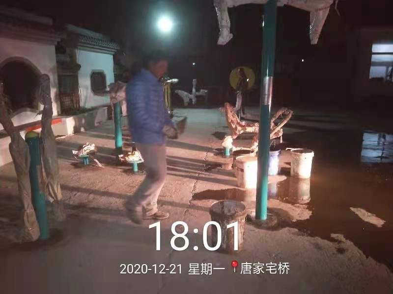 湯店村2組健身點(diǎn) 湯店村2組健身點(diǎn)