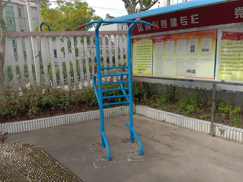 多功能訓(xùn)練器 多功能訓(xùn)練器