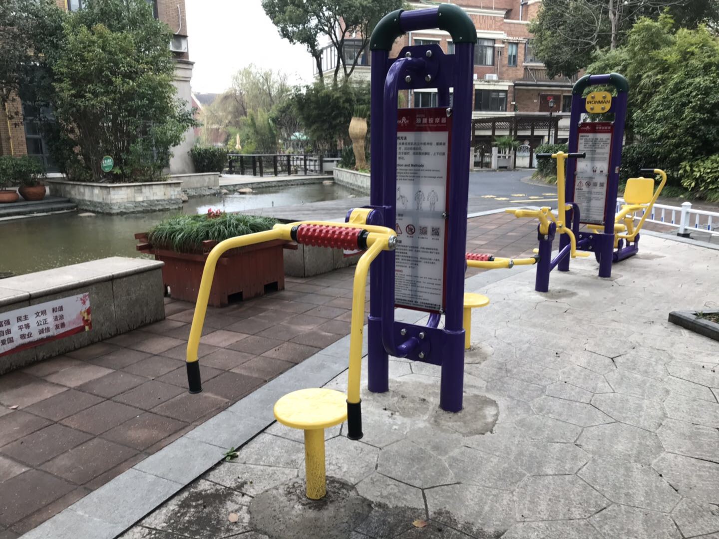 頸腰按摩器 頸腰按摩器