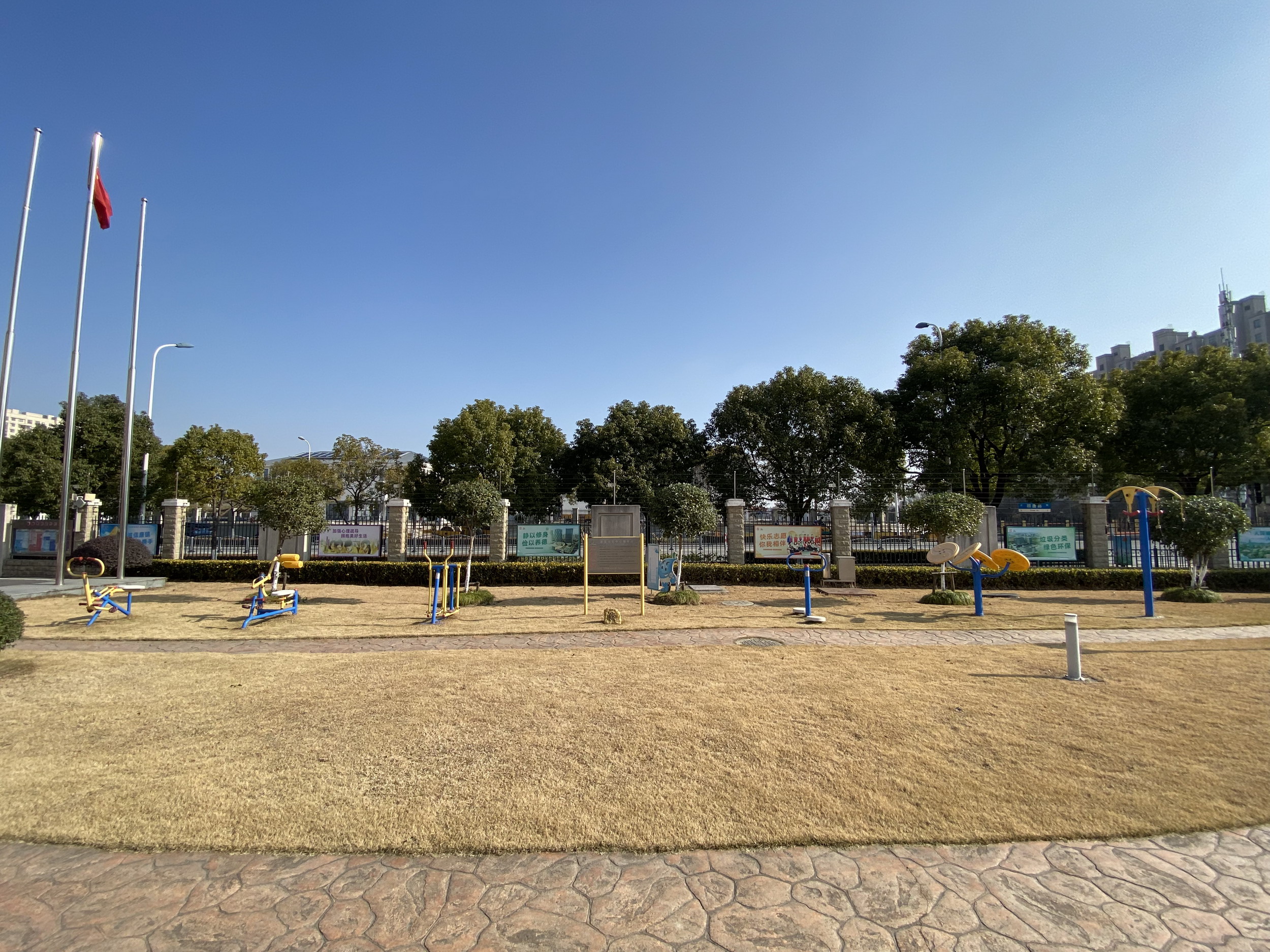 唐鎮(zhèn)文化中心健身點