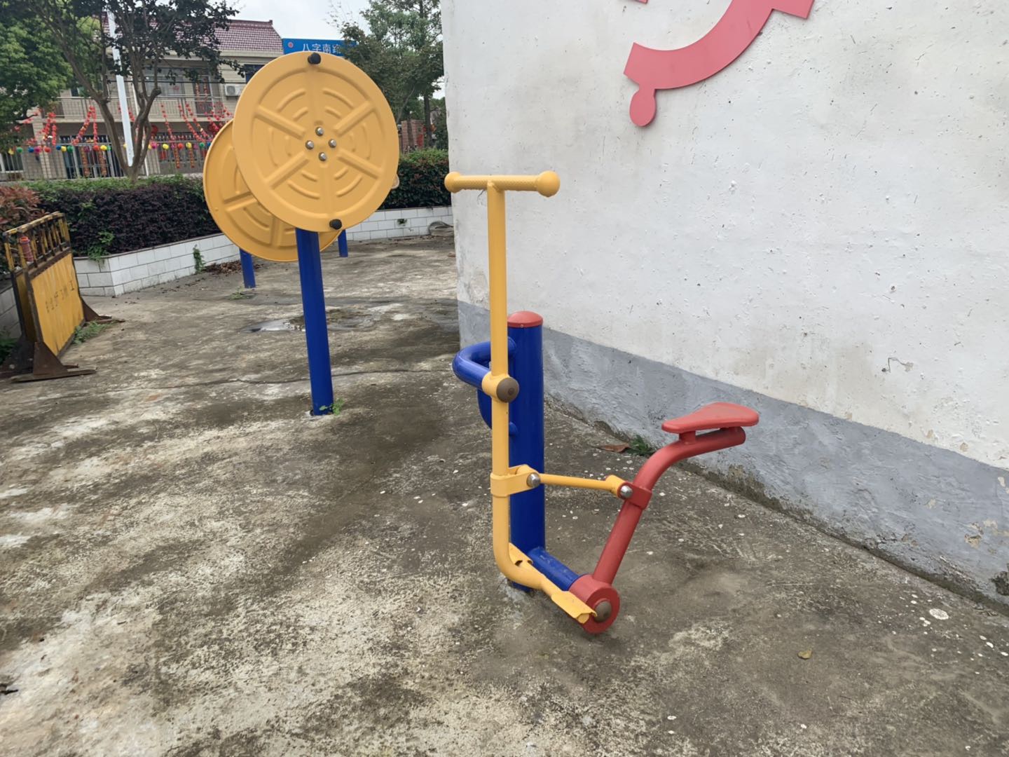 健騎機 健騎機