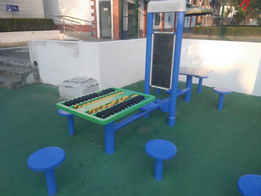 雙立柱棋牌桌益智算盤