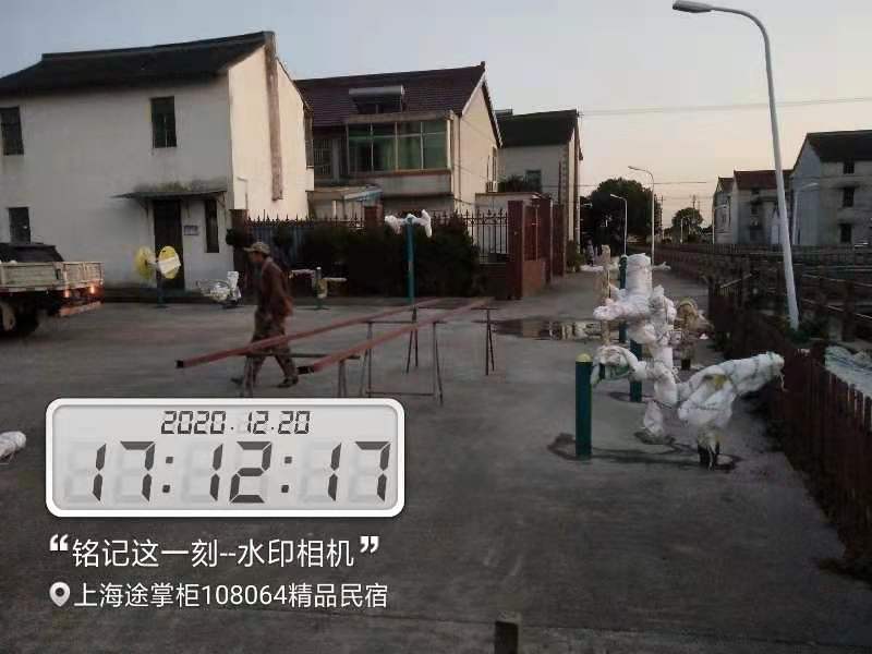 湯店村13組健身點(diǎn) 湯店村13組健身點(diǎn)