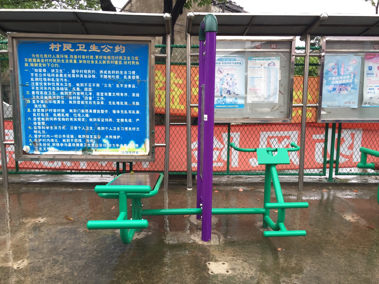 背肌/腹肌訓(xùn)練器 背肌/腹肌訓(xùn)練器