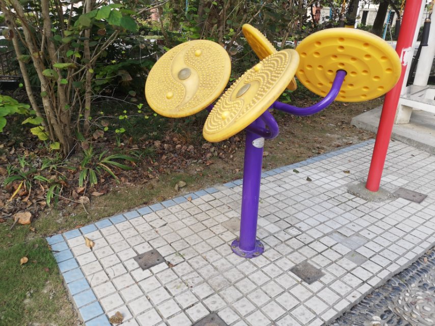 太極云手 太極云手