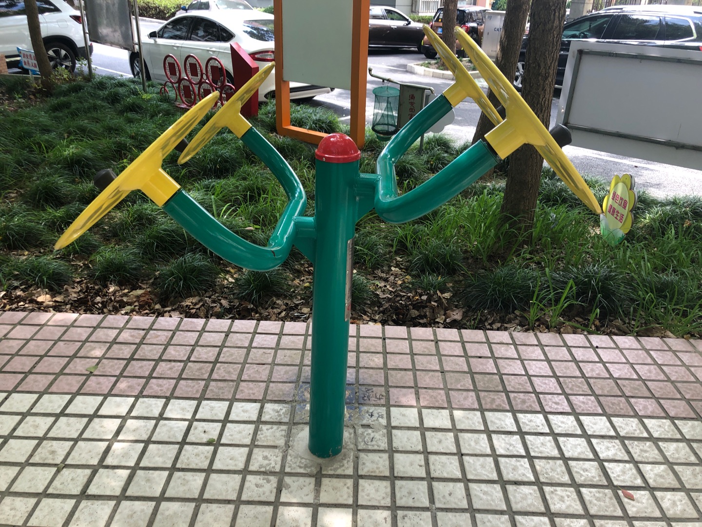 太極揉推器 太極揉推器