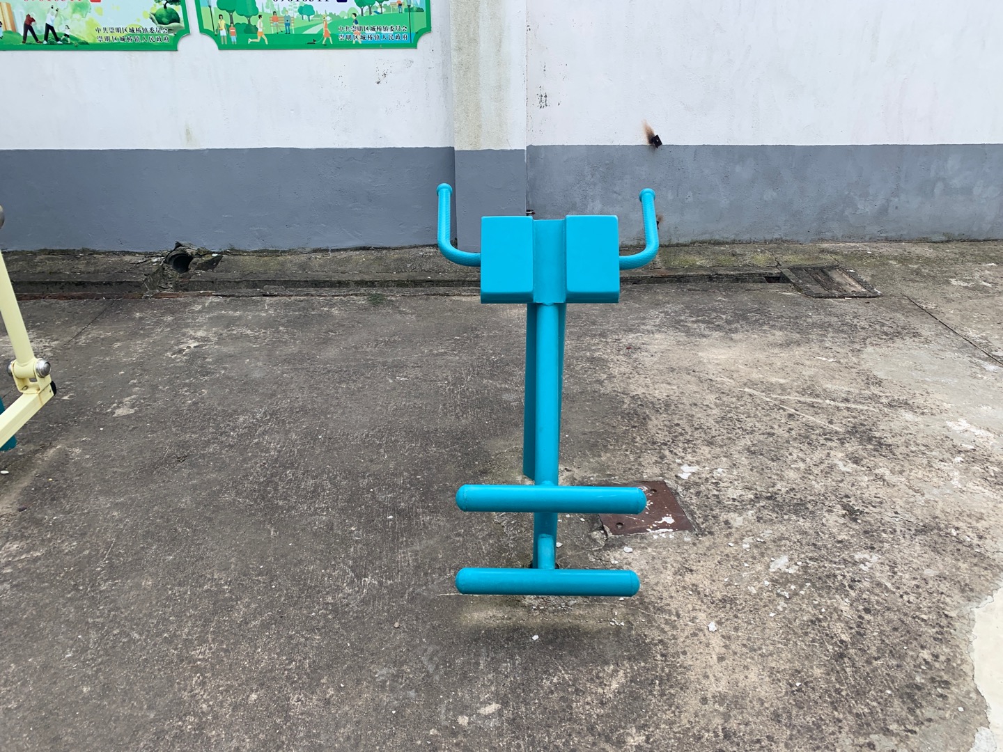 背肌訓(xùn)練器 背肌訓(xùn)練器