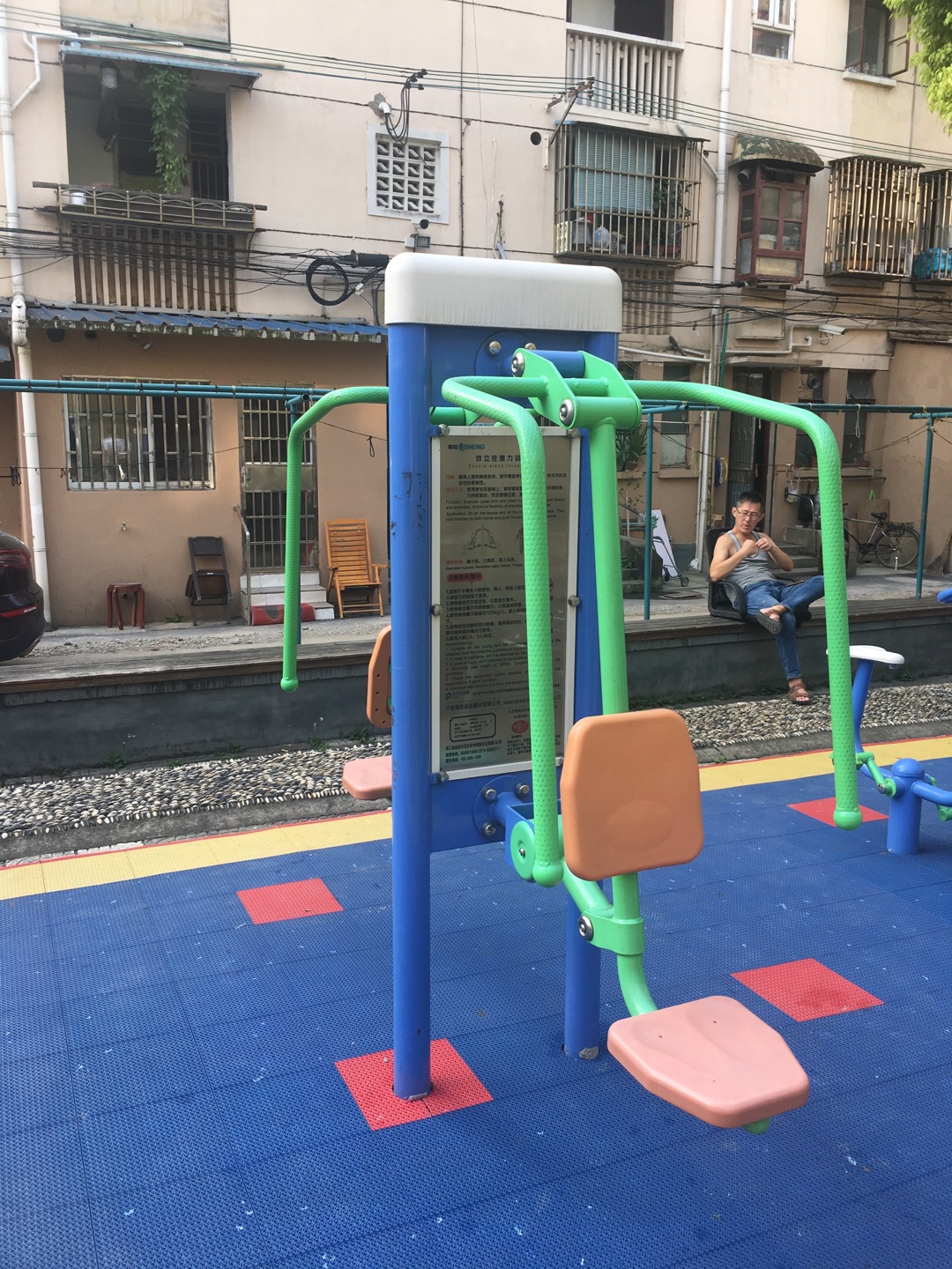 雙立柱前推訓(xùn)練器 雙立柱前推訓(xùn)練器