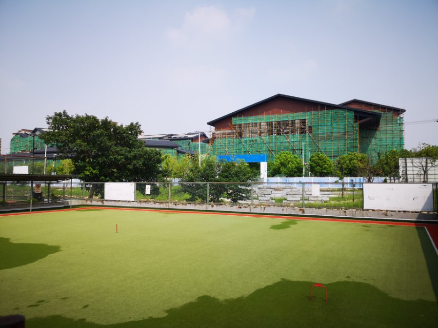 泉華居委門球場（原泉山）