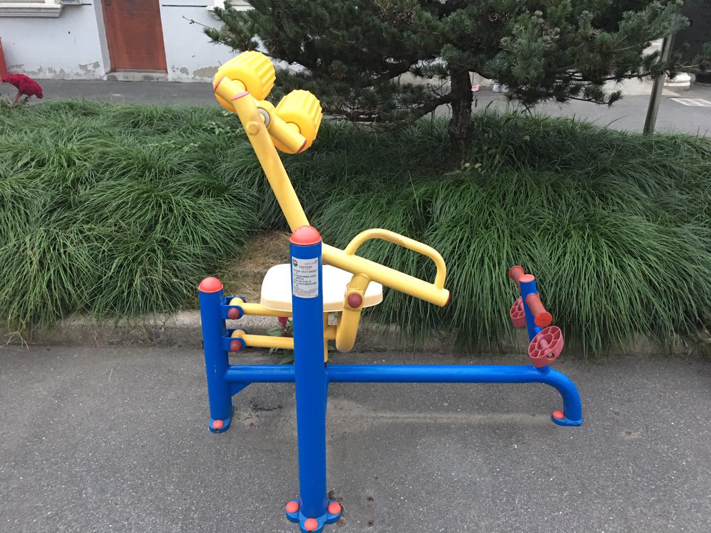 腹背鍛煉器 腹背鍛煉器