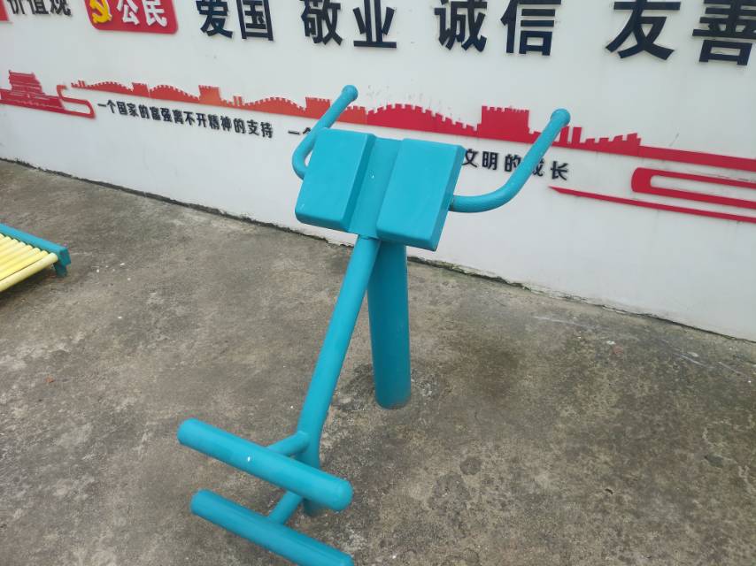 背肌訓(xùn)練器 背肌訓(xùn)練器