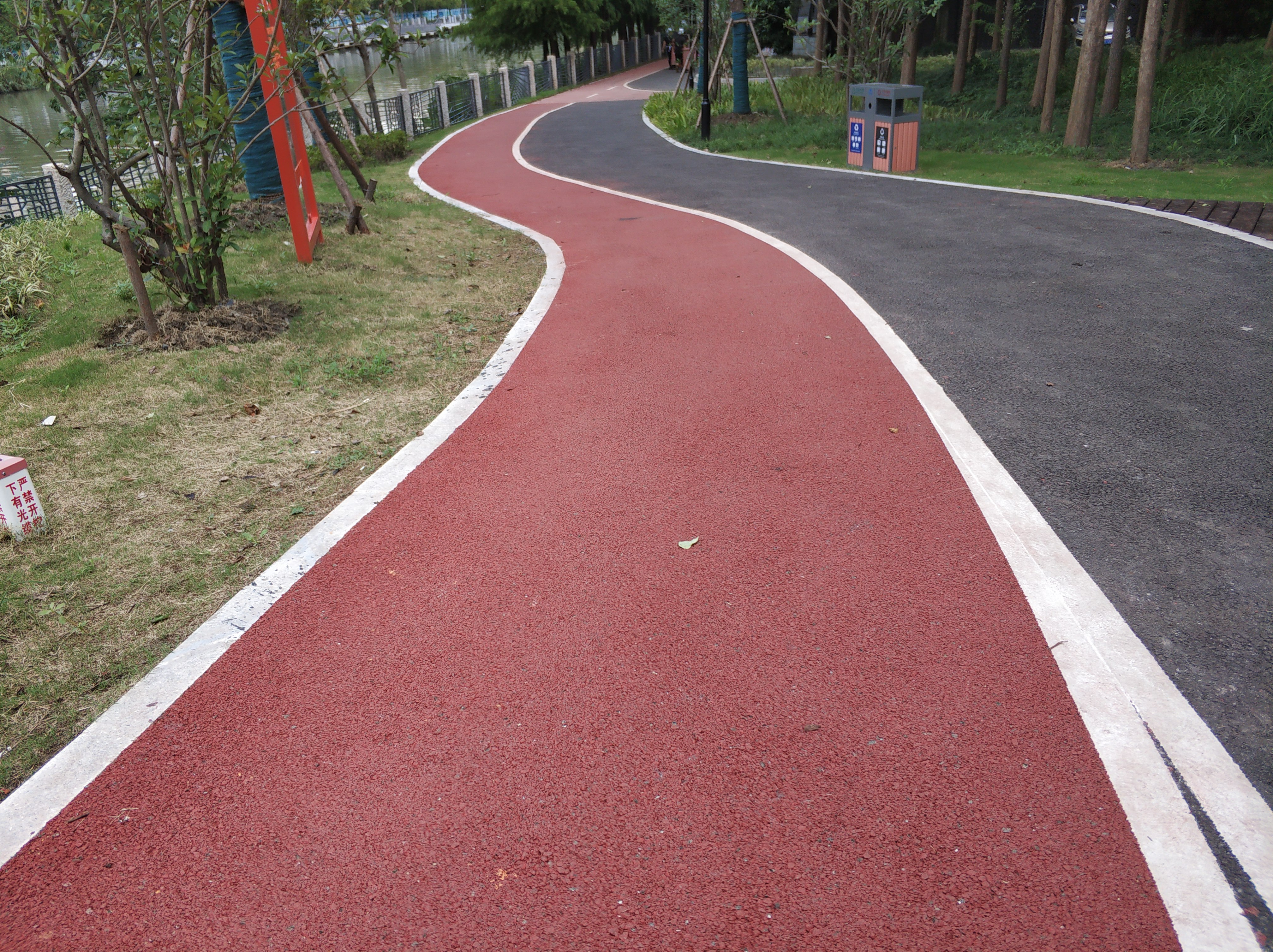 南箐園百姓健身步道2