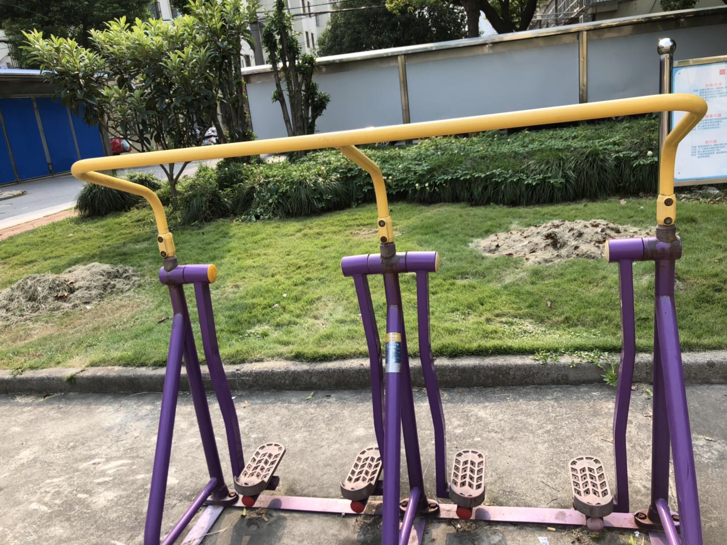 太空漫步器 太空漫步器