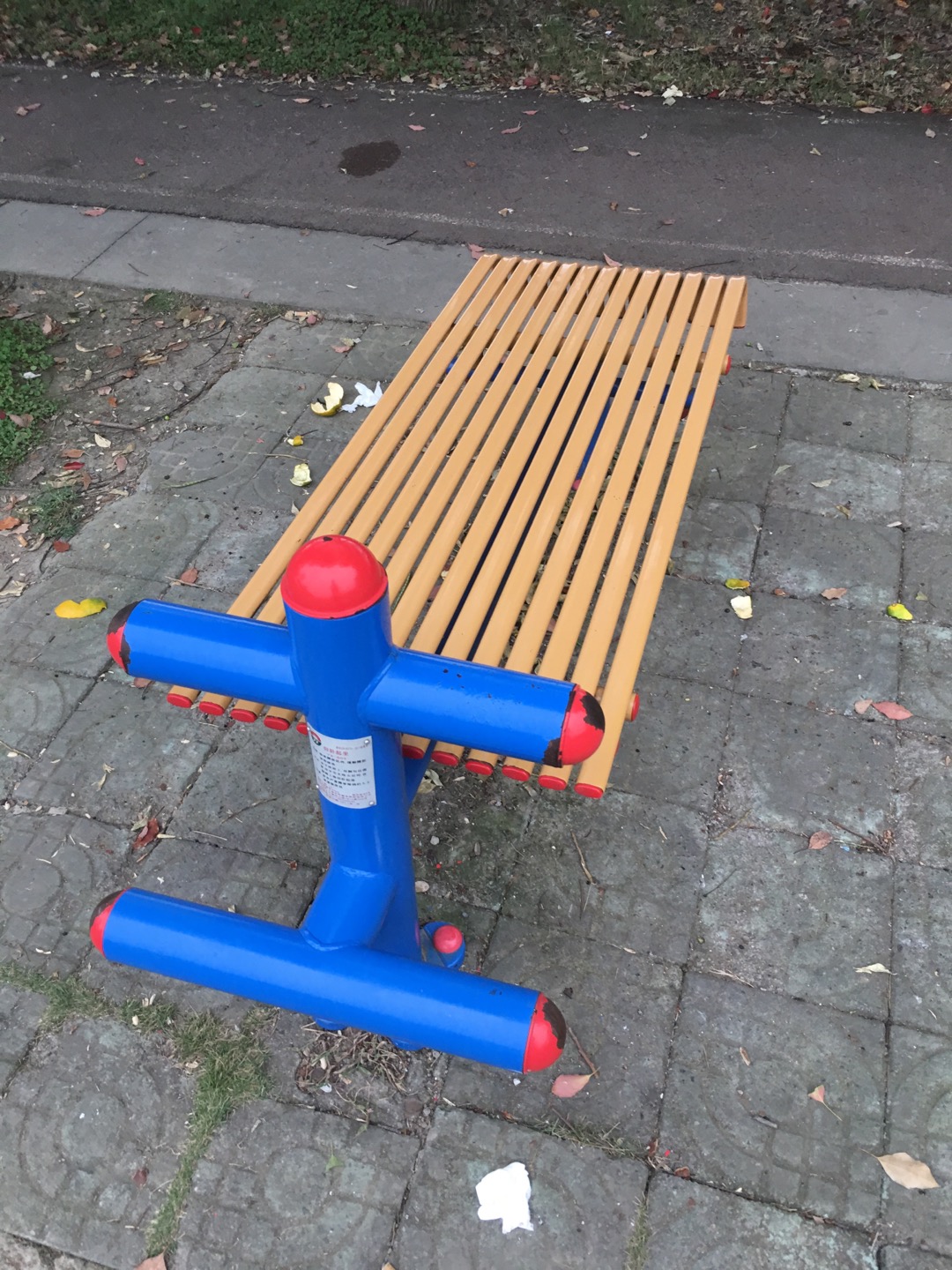 仰臥起坐板 仰臥起坐板