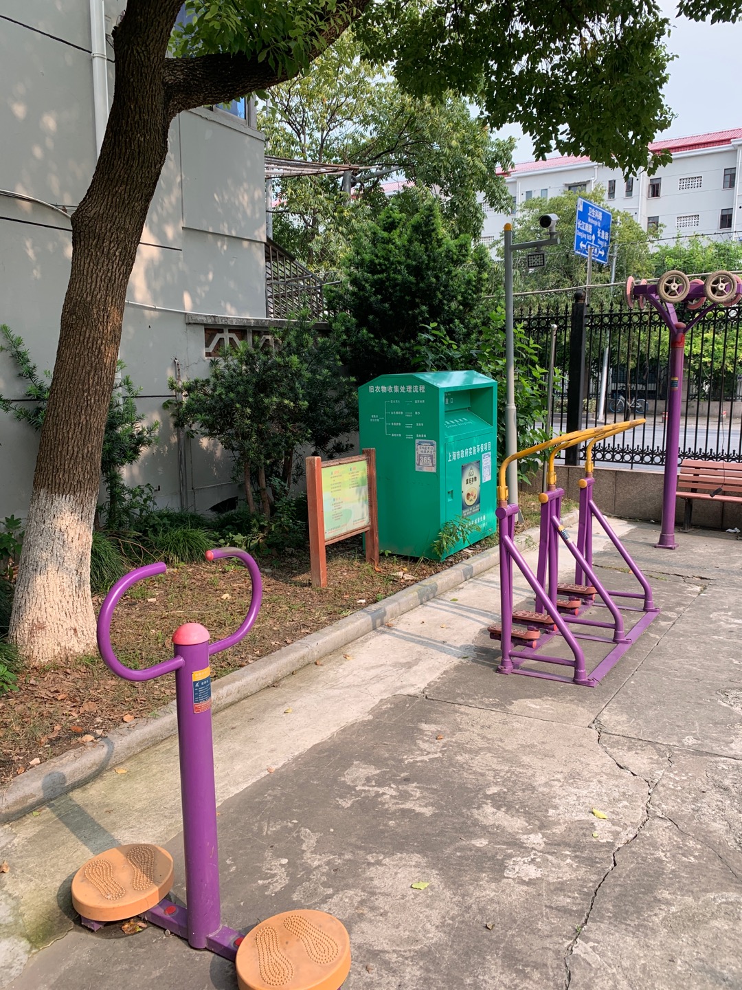 新城尚景居委（五村健身點264~276號）