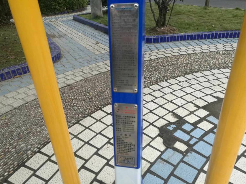 室外橢圓機 室外橢圓機