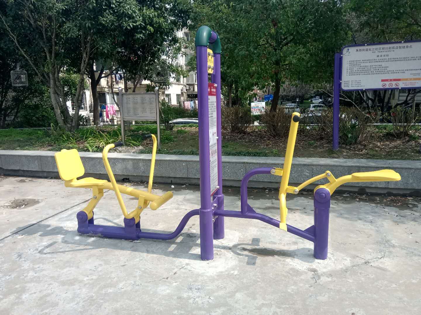 虬江社區(qū)健身苑點（4）