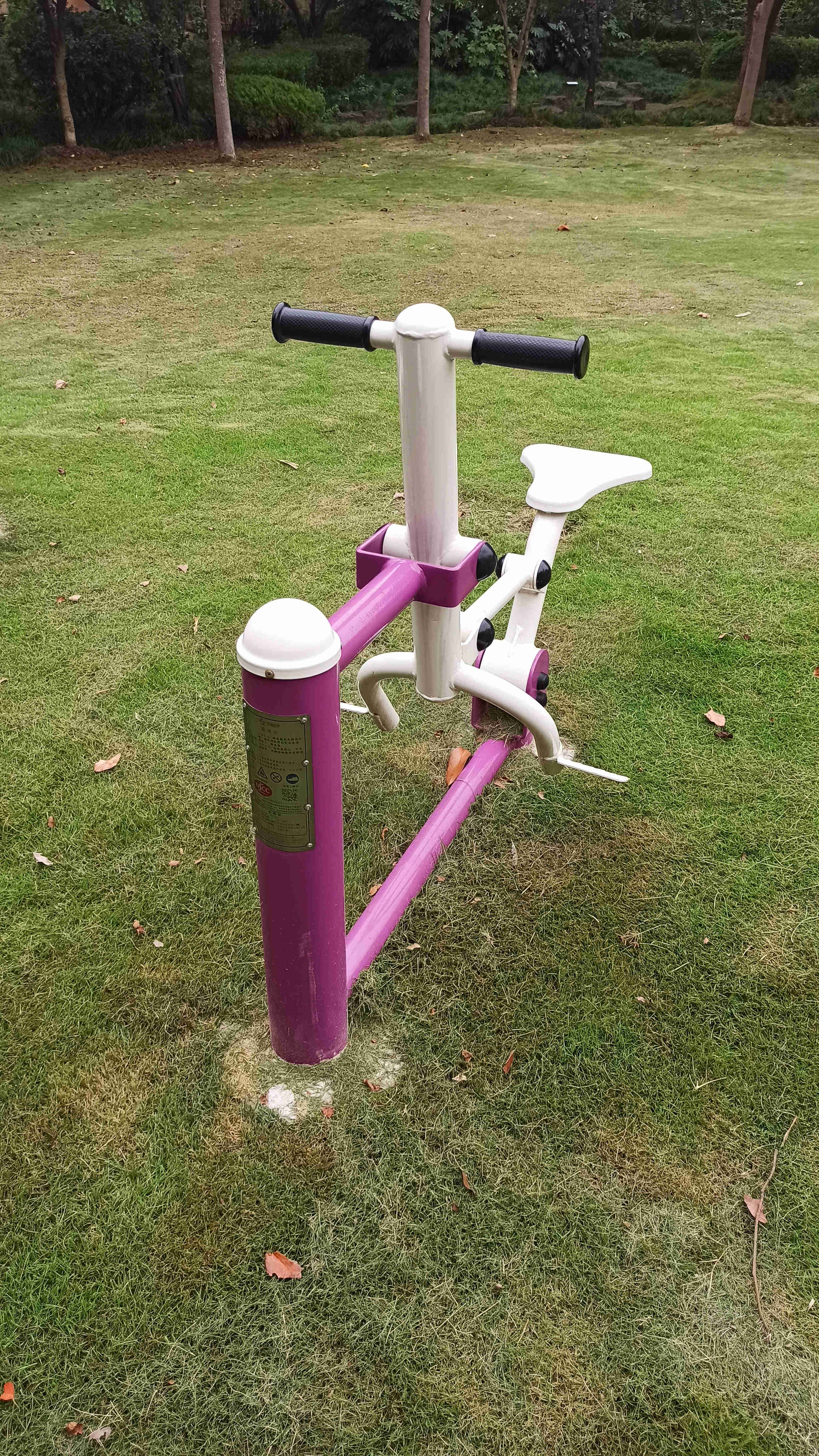 騎馬機(jī) 騎馬機(jī)